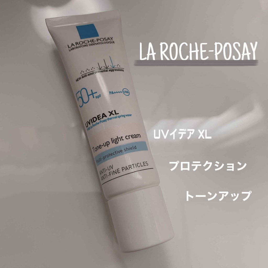 UVイデア XL プロテクショントーンアップ/ラ ロッシュ ポゼ/日焼け止めクリームを使ったクチコミ（1枚目）
