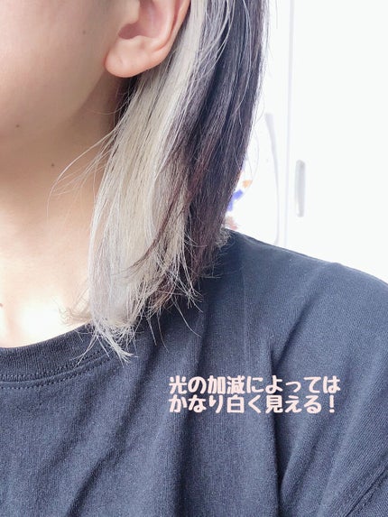 を使ったクチコミ(3枚目)