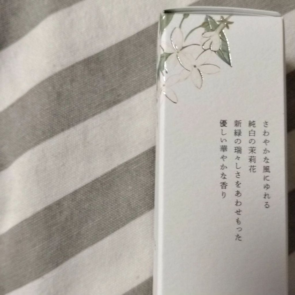 ジャスミンティー ミストコロン /生活の木/香水(レディース)を使ったクチコミ(2枚目)