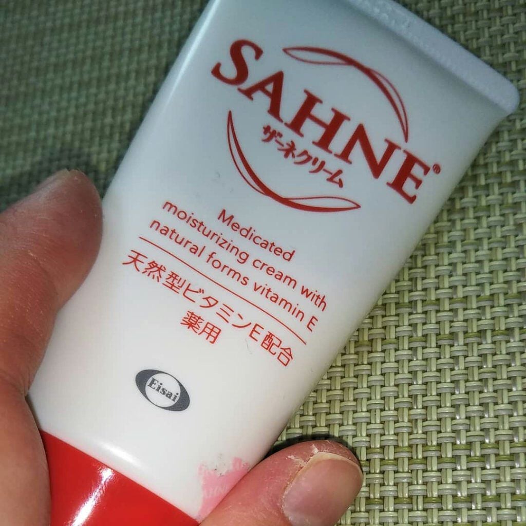 ザーネクリーム/ザーネ/ボディクリームを使ったクチコミ(1枚目)