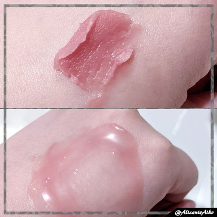 ルルルンクレンジング トーニングバーム SMOOTH RED/ルルルン/クレンジングバームを使ったクチコミ(3枚目)