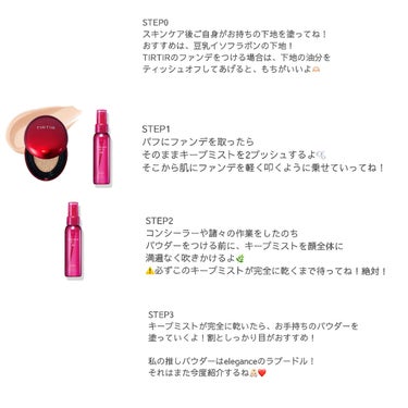 【旧】ディオールスキン フォーエヴァー スキン コレクト コンシーラー/Dior/リキッドコンシーラーを使ったクチコミ（3枚目）