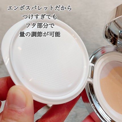 グリーミングテンションパクト/2aN/クリーム・エマルジョンファンデーションを使ったクチコミ(4枚目)