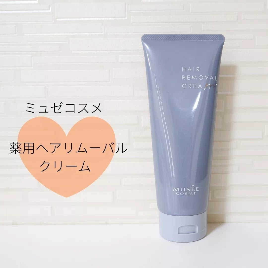 ミュゼコスメ メンズ 薬用ヘアリムーバルクリーム ホワイトシトラスの香り/ミュゼコスメ/除毛クリームを使ったクチコミ(1枚目)