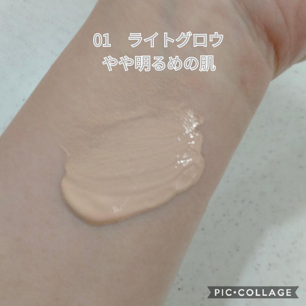 リアルカバーリキッド（ライトグロウ） 01 やや明るめの色/KATE/リキッドファンデーションを使ったクチコミ（2枚目）