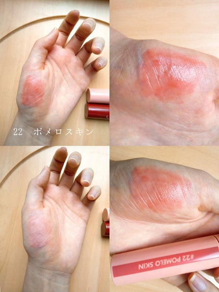 ジューシーラスティングティント/rom&nd/リップティントを使ったクチコミ(4枚目)