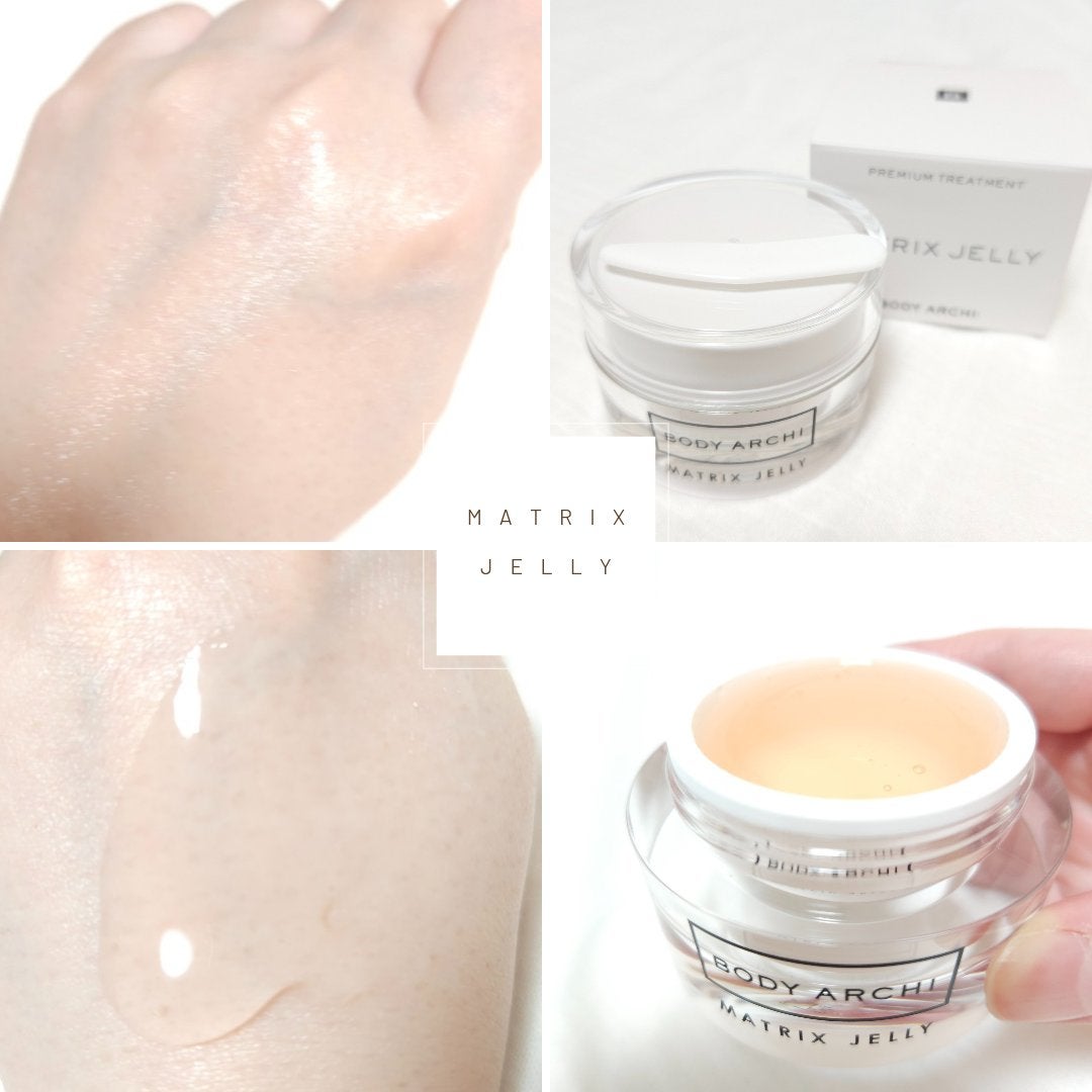 ボディアーキマトリックスジェリー/BODY ARCHI (ボディアーキ)/その他スキンケアを使ったクチコミ(1枚目)