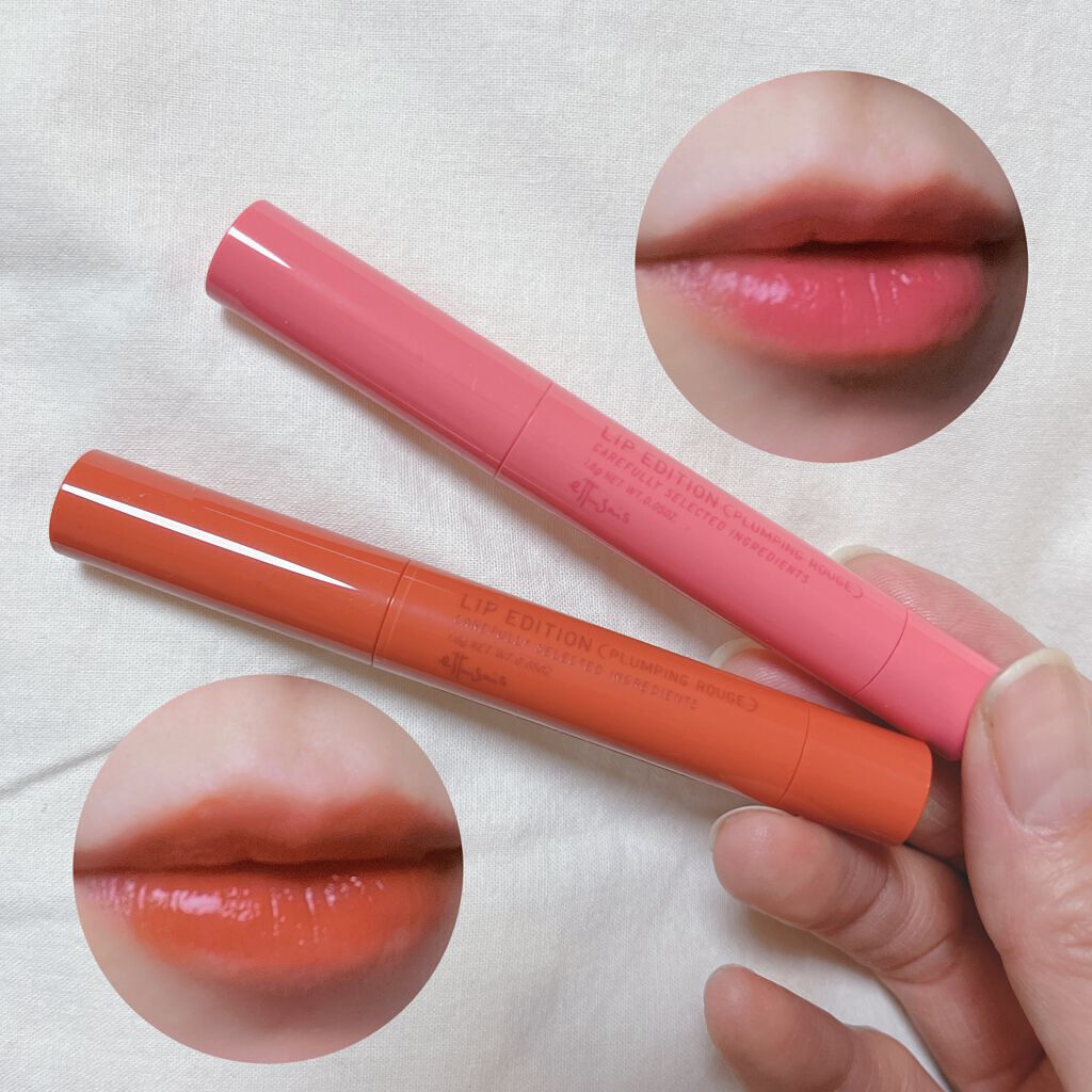 エテュセ リップエディション(プランパールージュ)ウォームスタイル/ettusais/口紅を使ったクチコミ(2枚目)