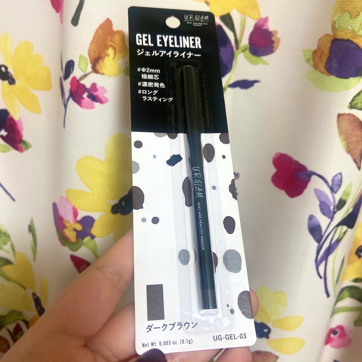 UR GLAM GEL EYELINER/U R GLAM/ジェルアイライナーを使ったクチコミ(1枚目)