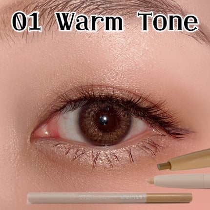 カラーグラム オールインワン涙袋メーカー/Colorgram/ペンシルアイライナーを使ったクチコミ(7枚目)