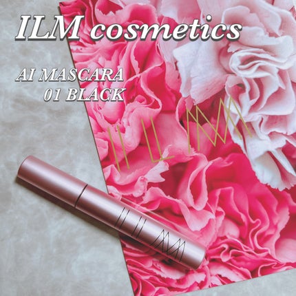 オールインワンマスカラ/ILM/マスカラを使ったクチコミ(1枚目)