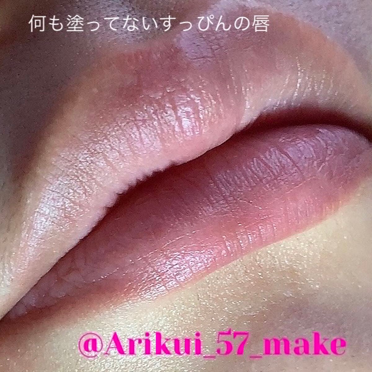 キューピッドリップ/CYQ/口紅を使ったクチコミ(7枚目)