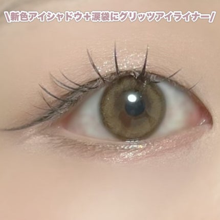 マイフェイブムードアイパレット 9カラー/HOLIKA HOLIKA/アイシャドウパレットを使ったクチコミ(7枚目)