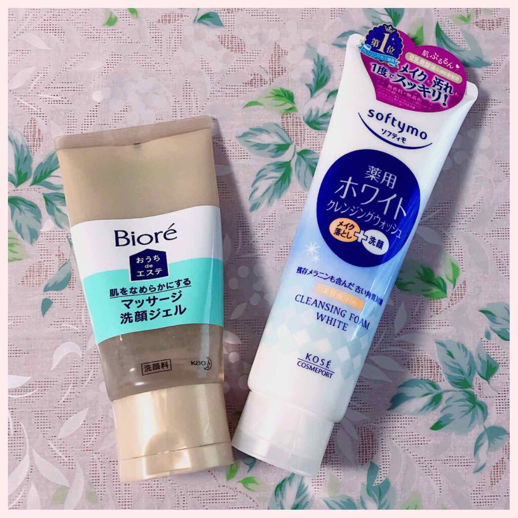 おうちdeエステ 肌をなめらかにする マッサージ洗顔ジェル/ビオレ/その他洗顔料を使ったクチコミ（1枚目）