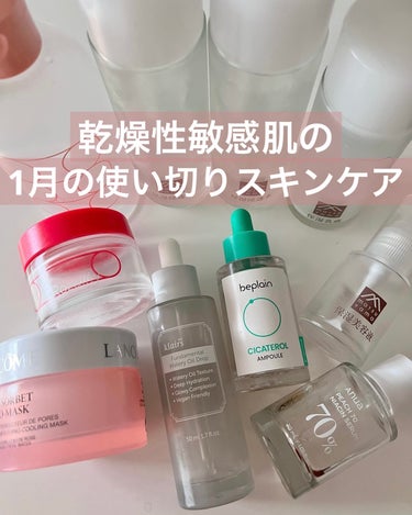 ファンダメンタルウォーターリーオイルドロップ(50ml)/Klairs/美容液を使ったクチコミ（1枚目）