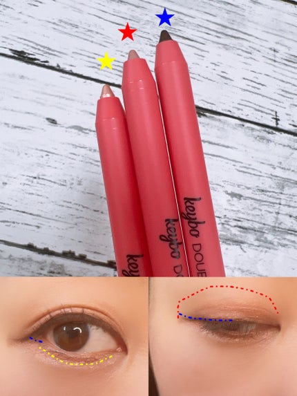 ダブルラスティングジェルライナー/keybo/ジェルアイライナーを使ったクチコミ(4枚目)