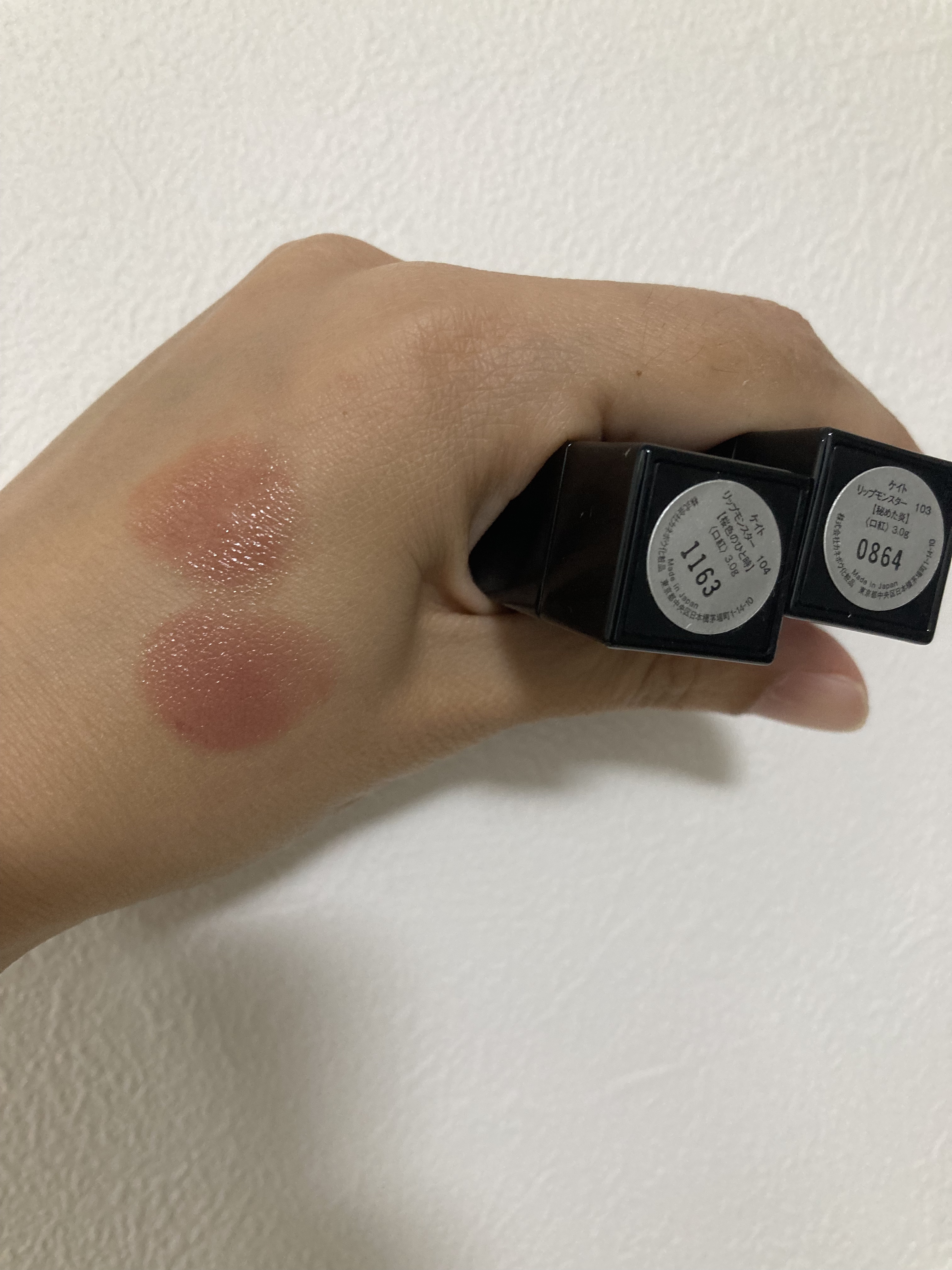 ケイト リップモンスター/KATE/口紅を使ったクチコミ（2枚目）