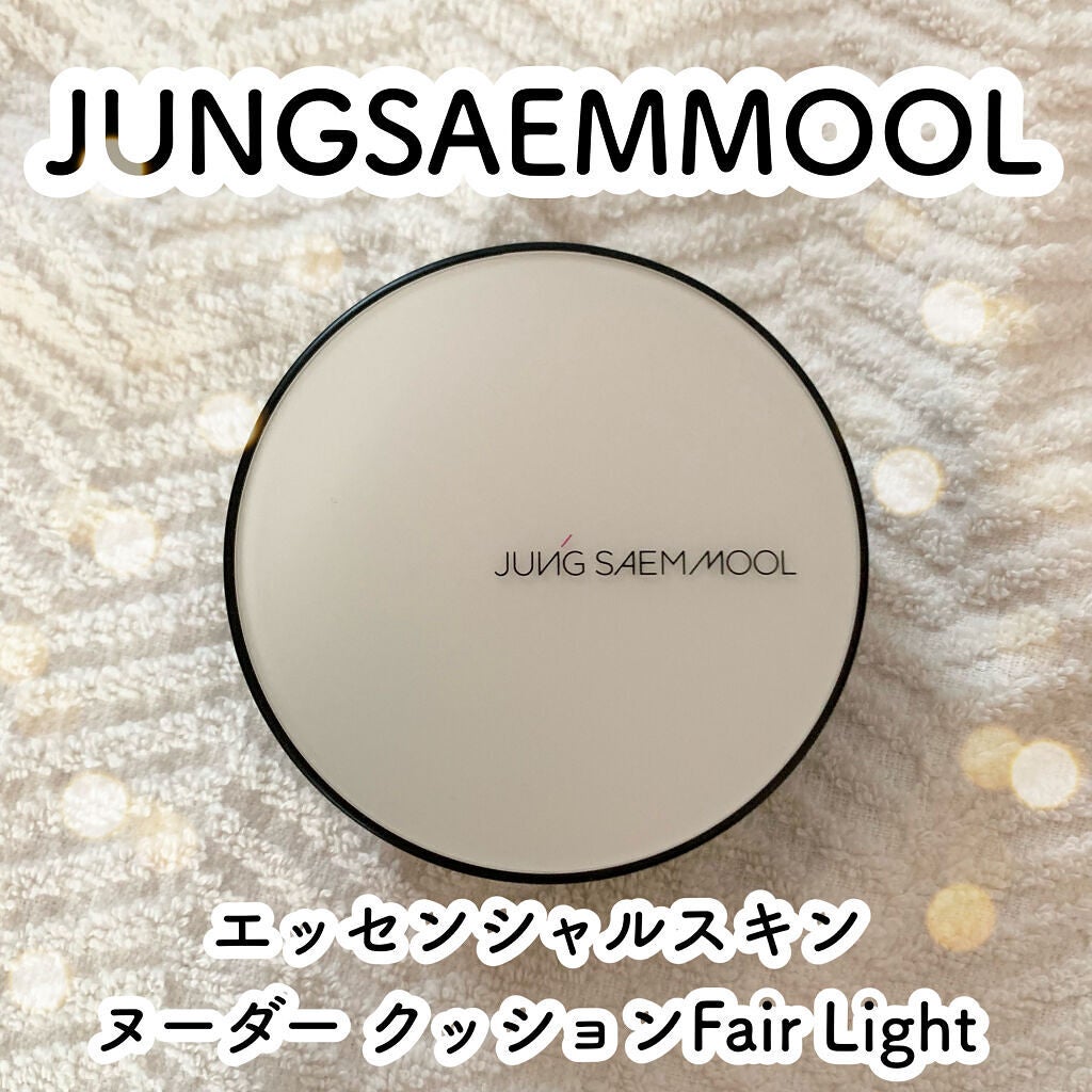 エッセンシャル スキン ヌーダー クッション/JUNG SAEM MOOL/クッションファンデーションを使ったクチコミ(1枚目)
