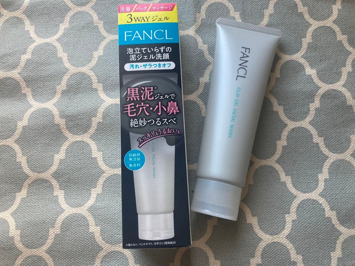 泥ジェル洗顔/ファンケル/その他洗顔料を使ったクチコミ(1枚目)