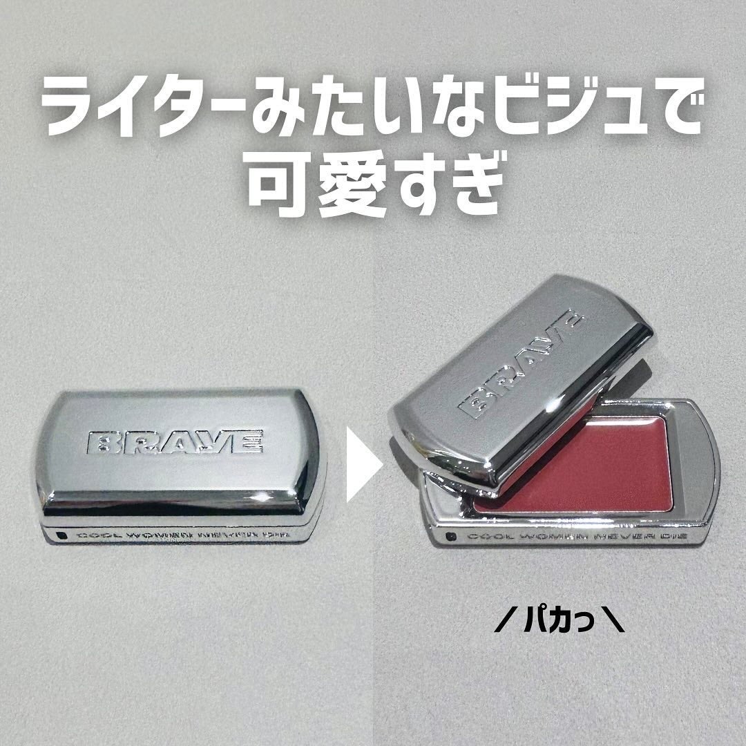 BRAYE LIPSLEEK/BRAYE/口紅を使ったクチコミ(2枚目)