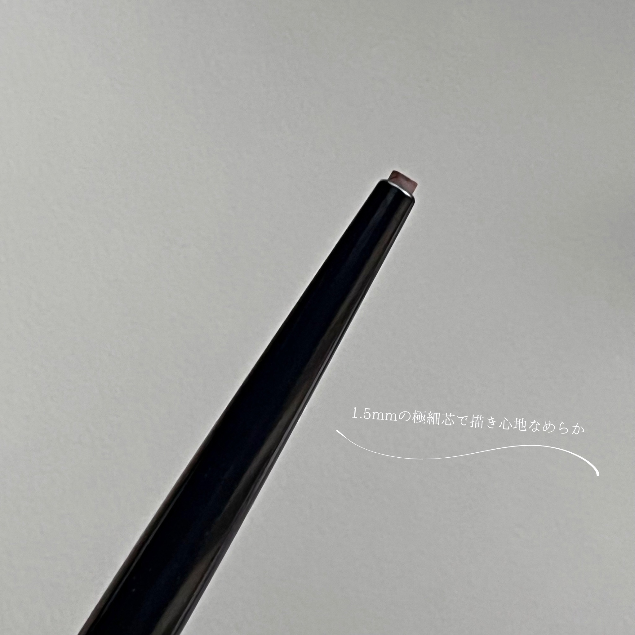 ケイト レアフィットジェルペンシルN/KATE/ジェルアイライナーを使ったクチコミ（3枚目）