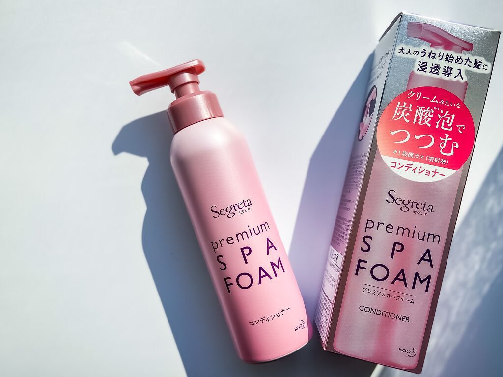 プレミアムスパフォーム シャンプー／コンディショナー｜セグレタの