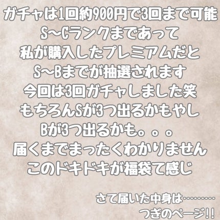 センテラ アンプル/SKIN1004/美容液を使ったクチコミ(3枚目)