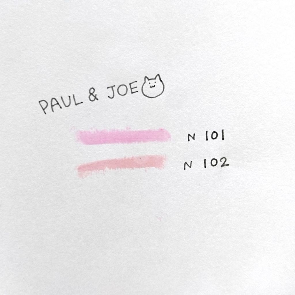 リップスティック N/PAUL & JOE BEAUTE/口紅を使ったクチコミ（1枚目）