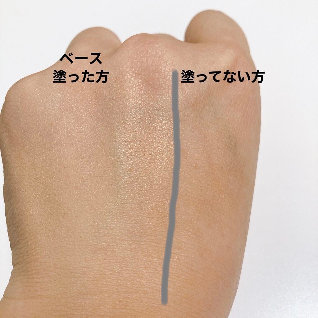 ラスティングベース クール/チャコット・コスメティクス/化粧下地を使ったクチコミ(6枚目)
