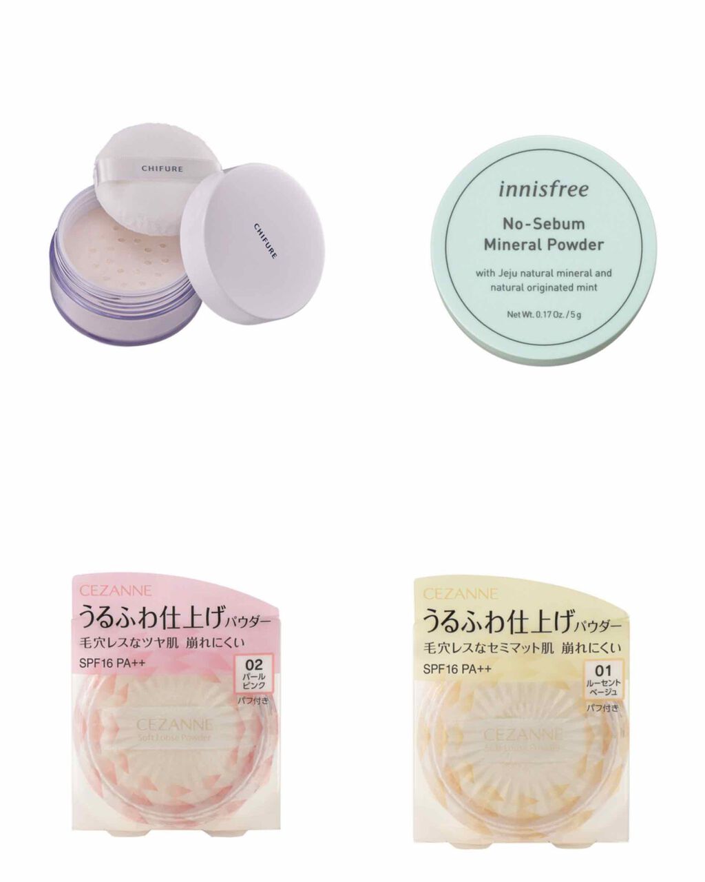 ノーセバム ミネラルパウダー/innisfree/ルースパウダーを使ったクチコミ(2枚目)