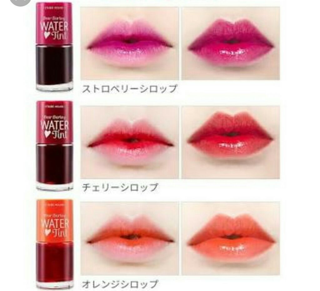ウォーターティント/ETUDE/リップグロスを使ったクチコミ(1枚目)
