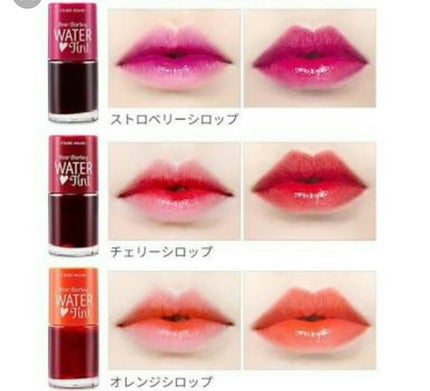 ディアダーリン ウォータージェルティント/ETUDE/リップティントを使ったクチコミ(1枚目)