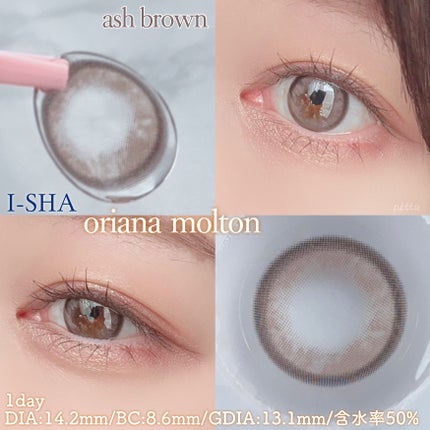 ORIANA MOLTON/i-sha/カラーコンタクトレンズを使ったクチコミ(6枚目)