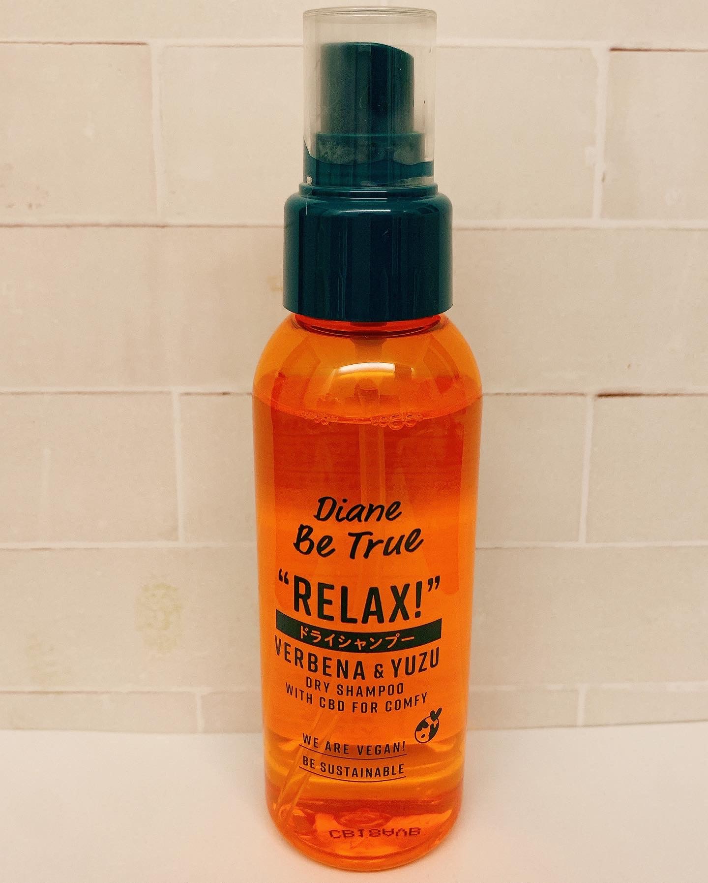 ドライシャンプー シトラススムージーの香り/ダイアンビートゥルー/頭皮ケアを使ったクチコミ（1枚目）