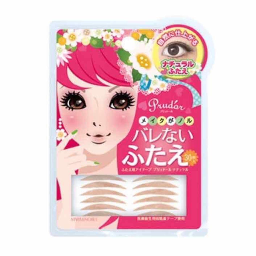 プリュドール ナチュラル/STYLE+NOBLE/二重まぶた用アイテムを使ったクチコミ(1枚目)