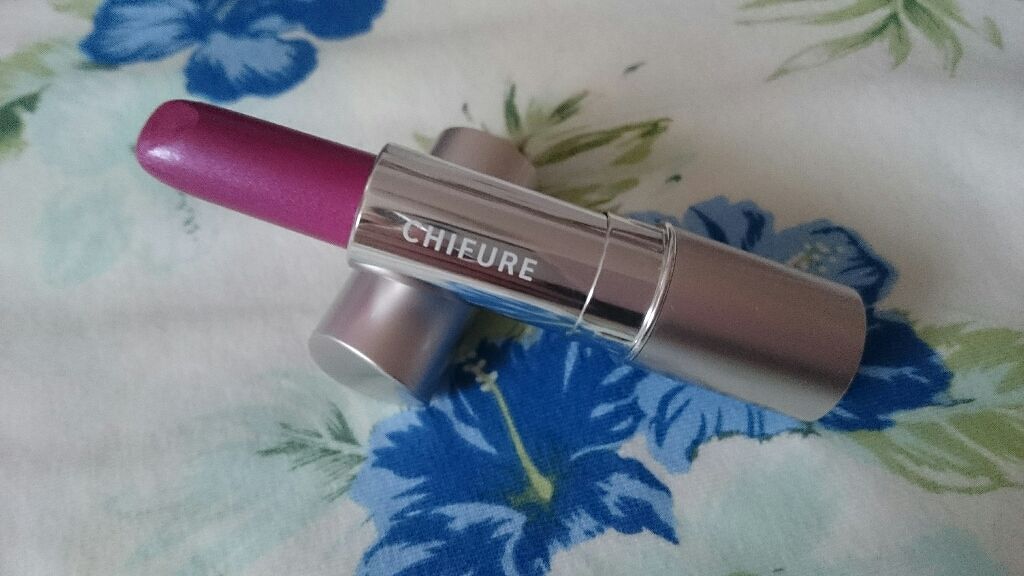 口紅 ケース メタル/ちふれ/その他化粧小物を使ったクチコミ（1枚目）