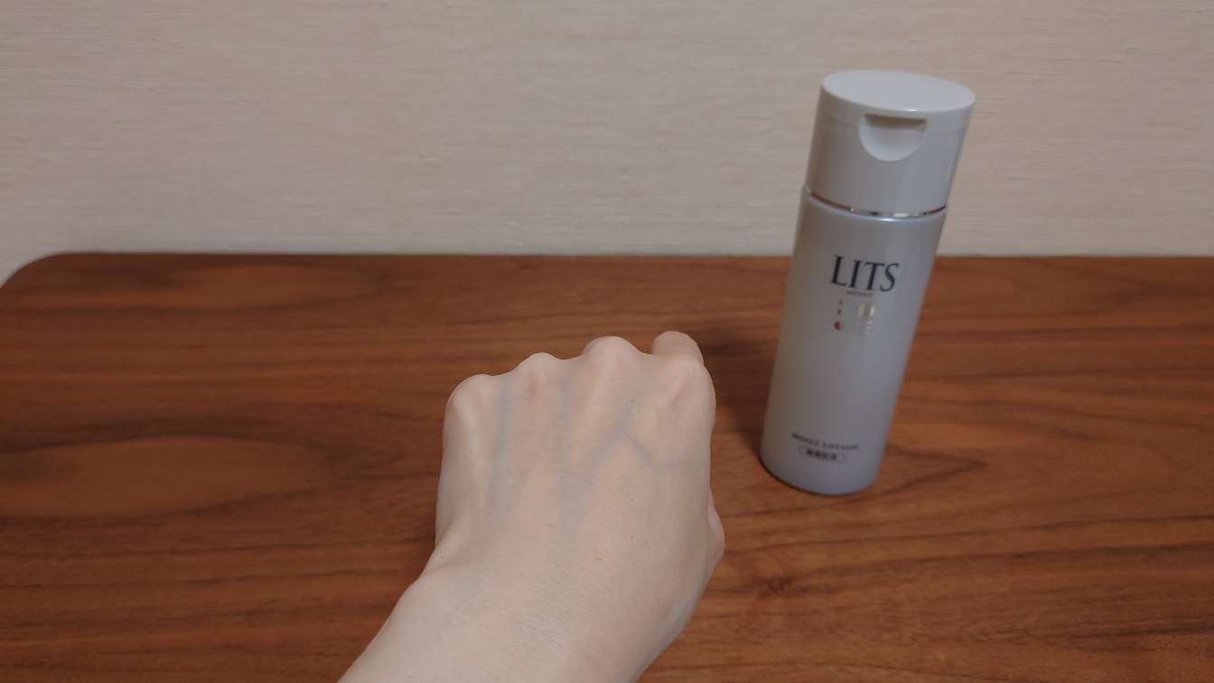 リッツ モイストN ローション [敏感肌用] 無香料/リッツ/化粧水を使ったクチコミ（3枚目）