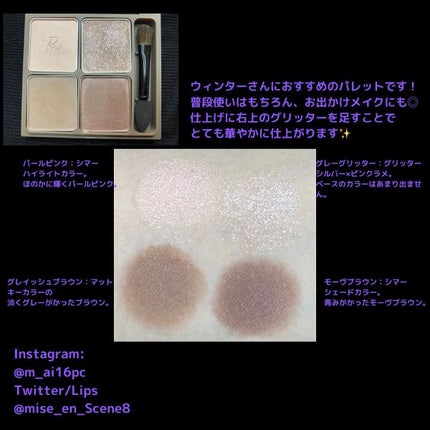 を使ったクチコミ(2枚目)