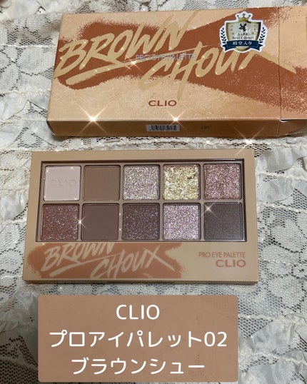 プロ アイ パレット/CLIO/アイシャドウパレットを使ったクチコミ(1枚目)