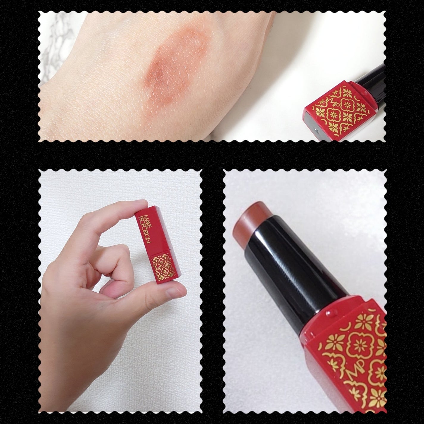 ミニティントルージュ/メイクプロポーション/リップティントを使ったクチコミ(2枚目)