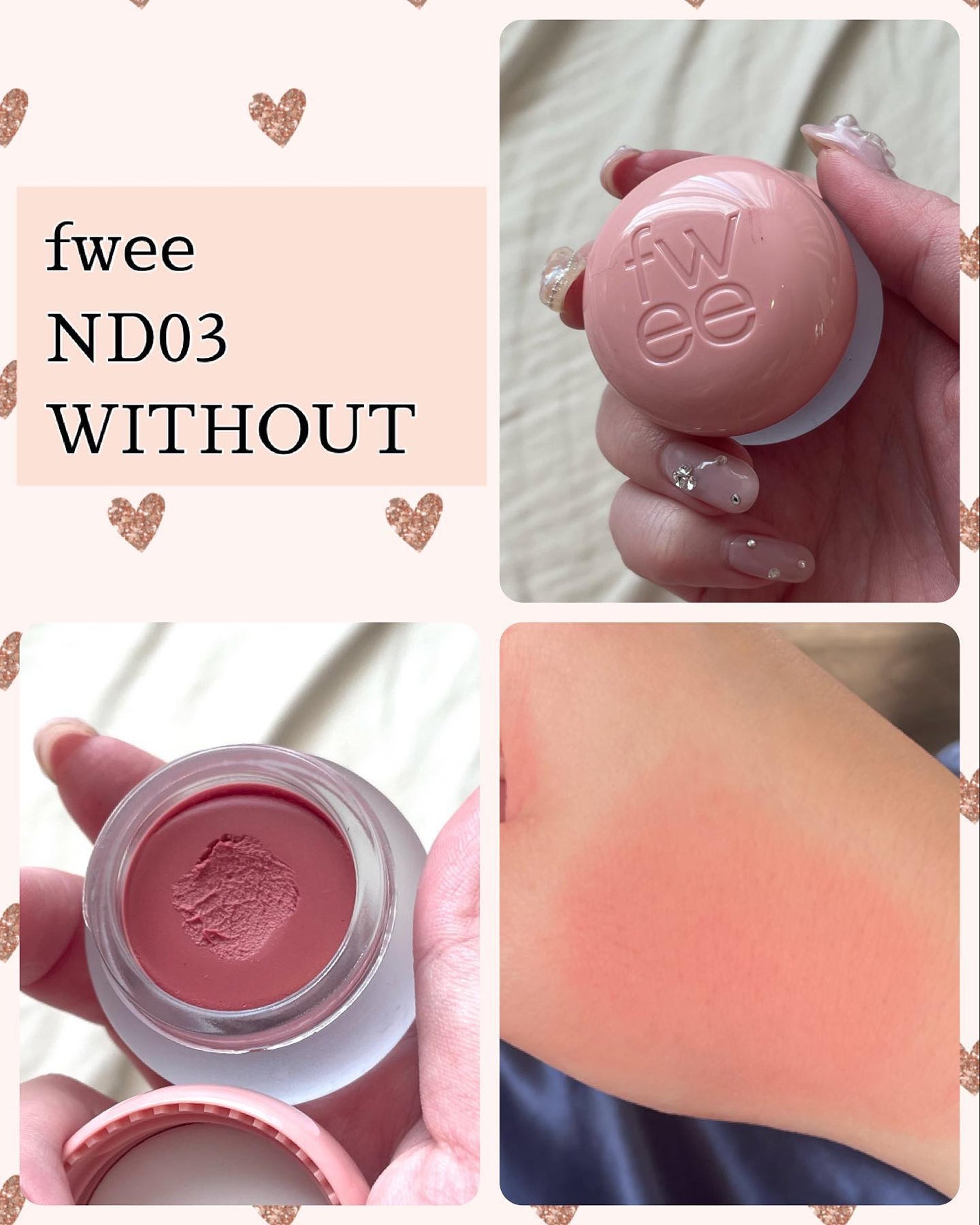 リップアンドチーク ブラーリープリンポット/fwee/口紅を使ったクチコミ(6枚目)