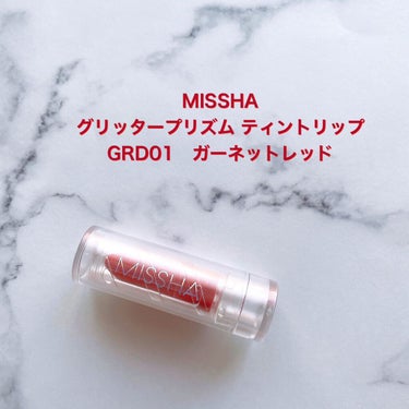 グリッタープリズム ティントリップ/MISSHA/口紅を使ったクチコミ（2枚目）