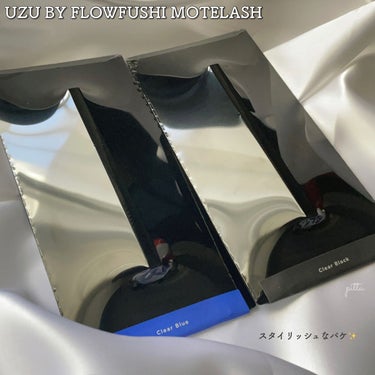 MOTELASH(ウズ モテラッシュ)/UZU BY FLOWFUSHI/マスカラ下地・トップコートを使ったクチコミ（4枚目）