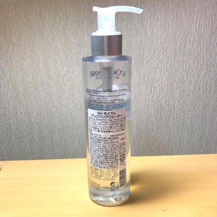 シアモイスト クレンジング ウォーター/L'OCCITANE/クレンジングウォーターを使ったクチコミ(2枚目)