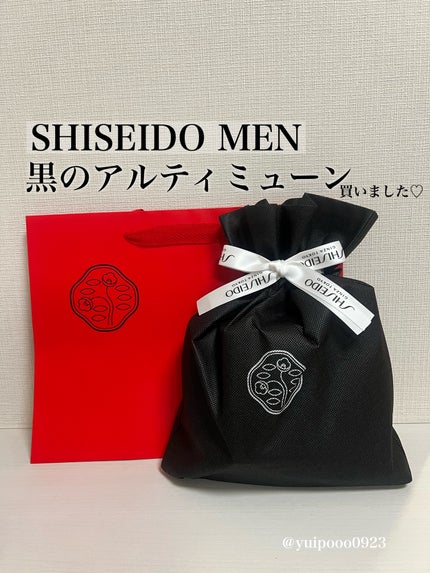 SHISEIDO メン アルティミューン パワライジング コンセントレート/SHISEIDO MEN/美容液を使ったクチコミ(1枚目)