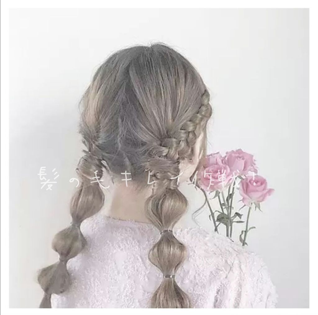 クリーミーハニー ヘアミルク/ハニーチェ/ヘアミルクを使ったクチコミ(1枚目)