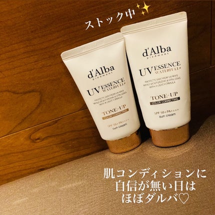 ãŠã©ãŒã¿ãã«ããŒã³ã¢ãããµã³ã¯ãªãŒã /ãã«ã/æ¥çŒãæ¢ãã¯ãªãŒã ã䜿ã£ãã¯ãã³ãïŒ3æç®ïŒ