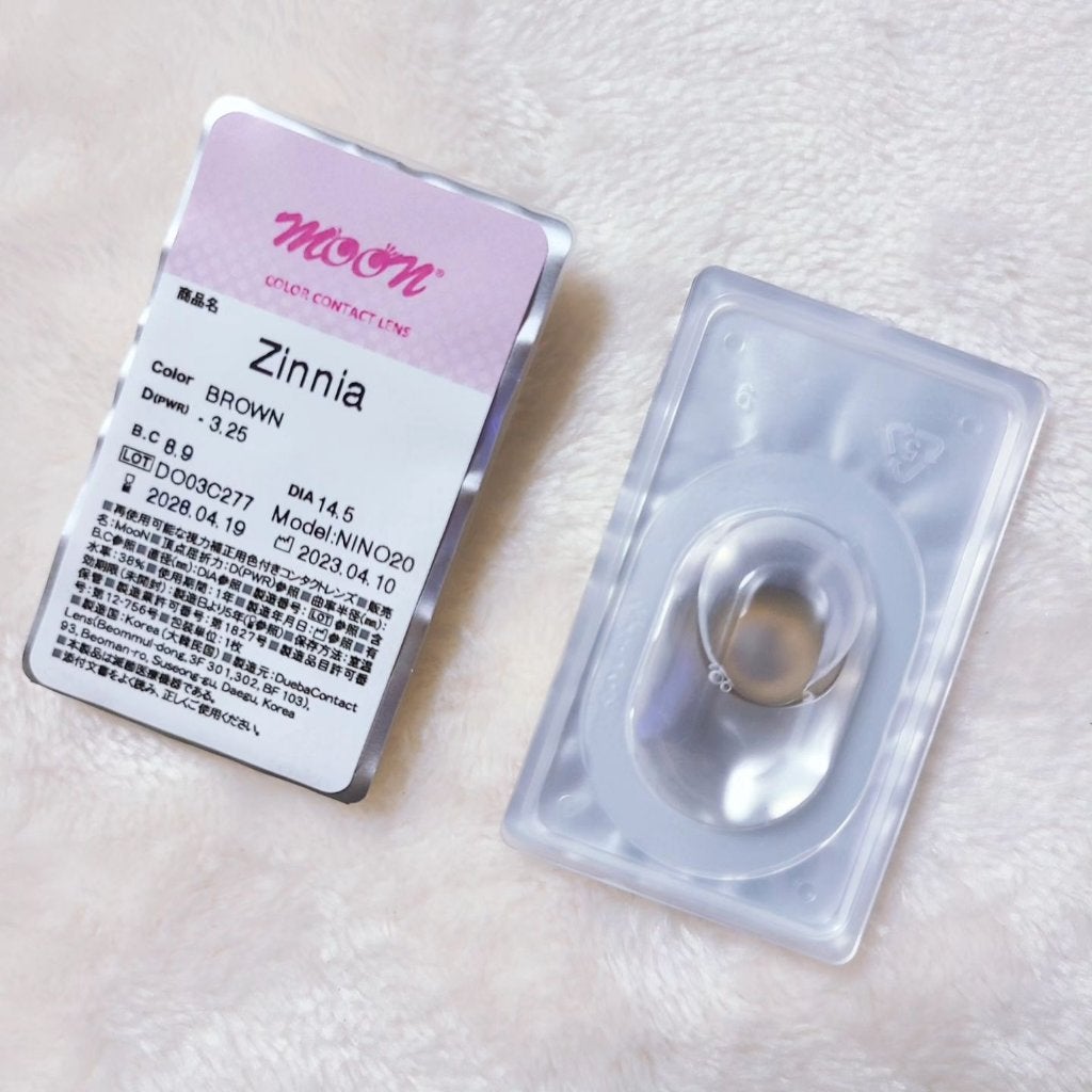 myp ♡ フォロバします! on LIPS 「【Zinnia】COLOR:ブラウン\💙💙💙2023.06.0..」(3枚目)