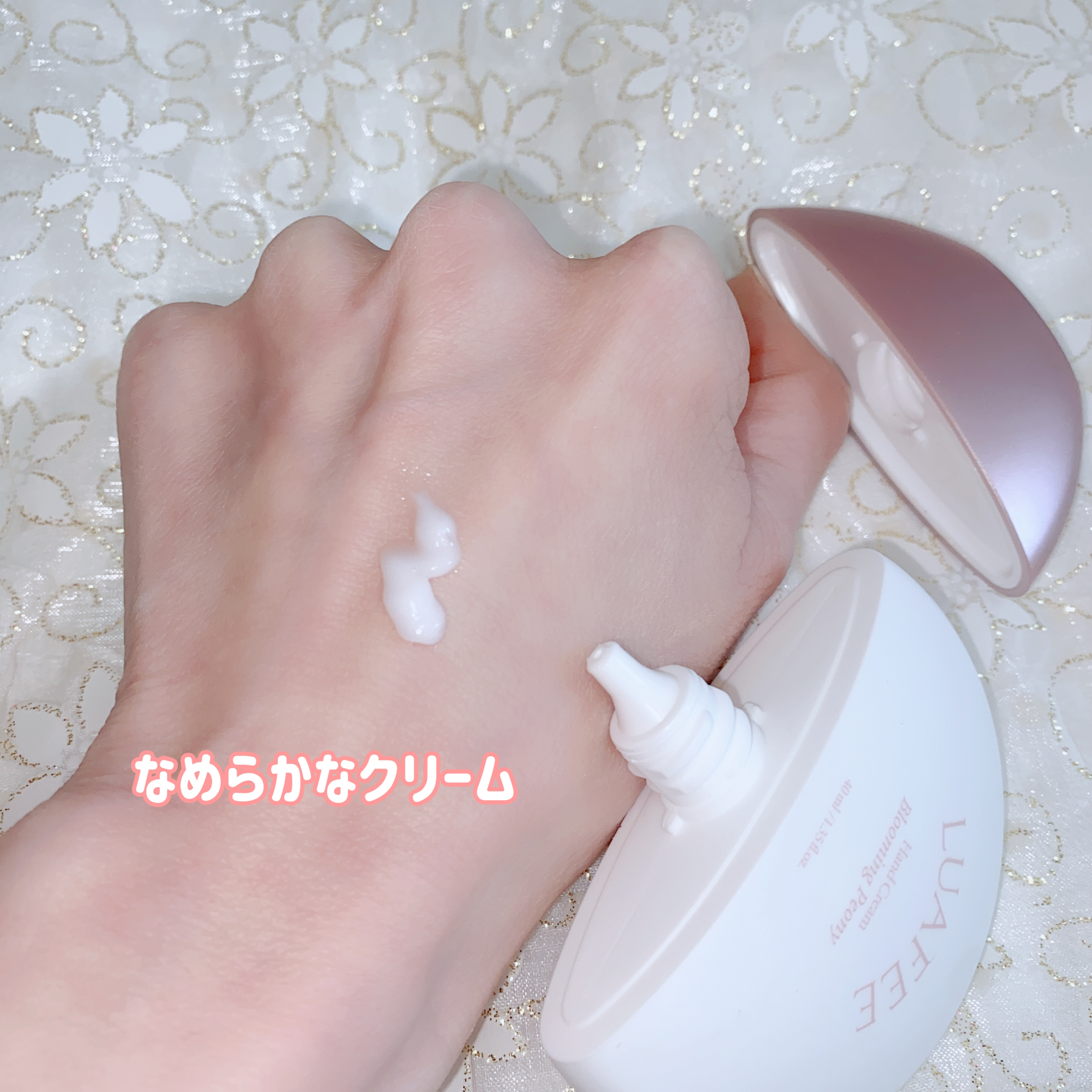 パフュームハンドクリームホワイトアプリコット/LUAFEE/ハンドクリームを使ったクチコミ（3枚目）