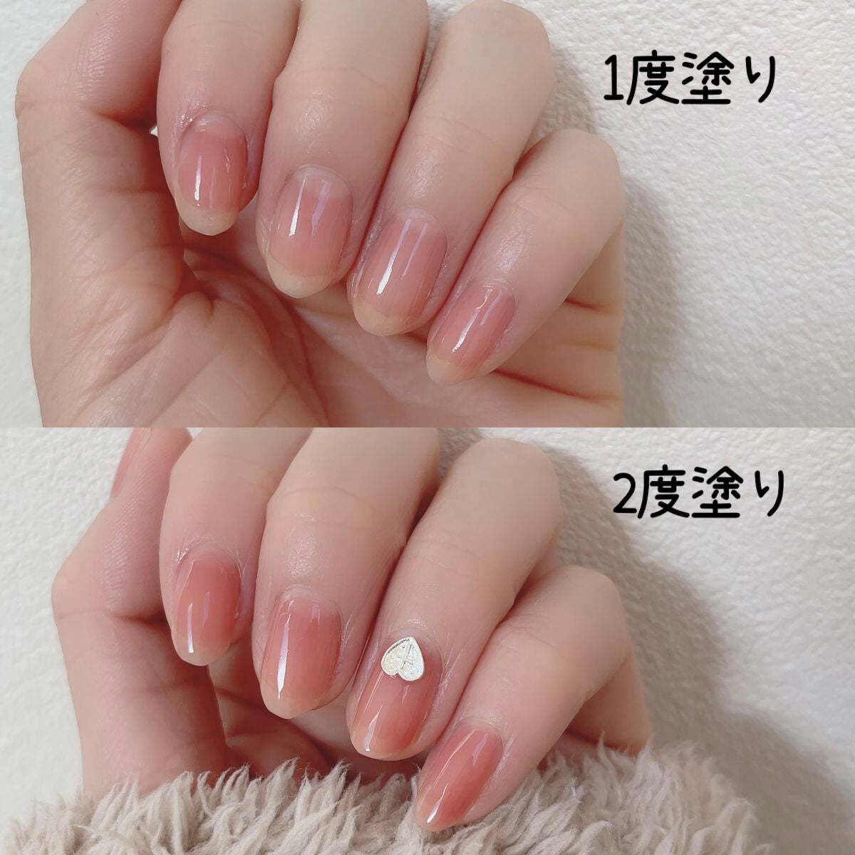 ファンデーションカラーズ/キャンメイク/マニキュアを使ったクチコミ(3枚目)